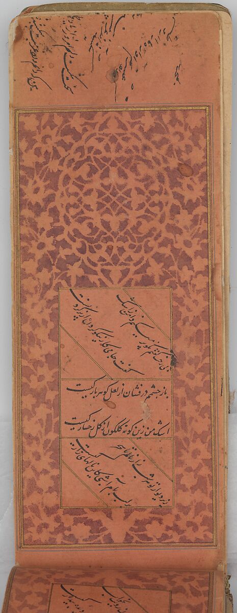 Anthology of Persian Poetry in Oblong Format (Safina), Sultan Muhammad Nur (Iranian, ca. 1472–ca. 1536), Ink, watercolor, and gold on paper.Binding: leather