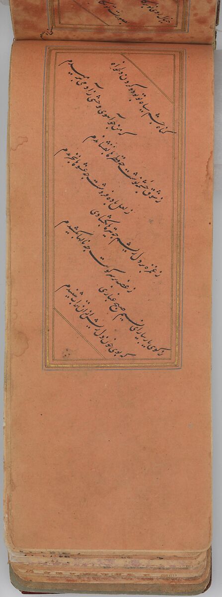 Anthology of Persian Poetry in Oblong Format (Safina), Sultan Muhammad Nur (Iranian, ca. 1472–ca. 1536), Ink, watercolor, and gold on paper.Binding: leather