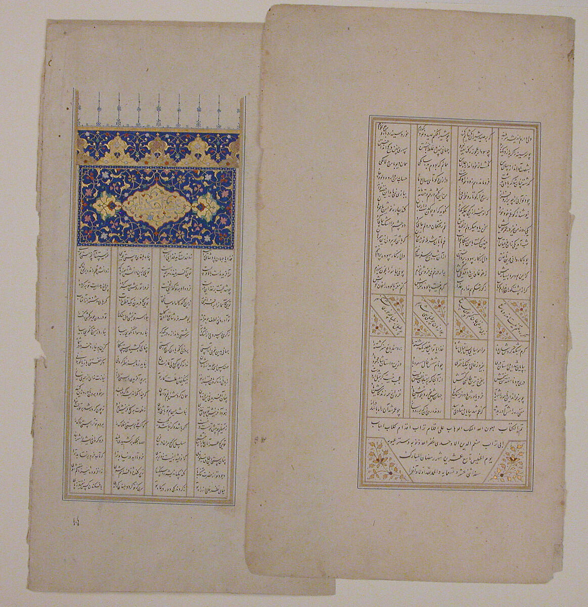 Colophon Page from Iskandarnama Manuscript, Abu Turab Mun&#39;im al-Din (Iranian), Ink, opaque watercolor, and gold on paper 