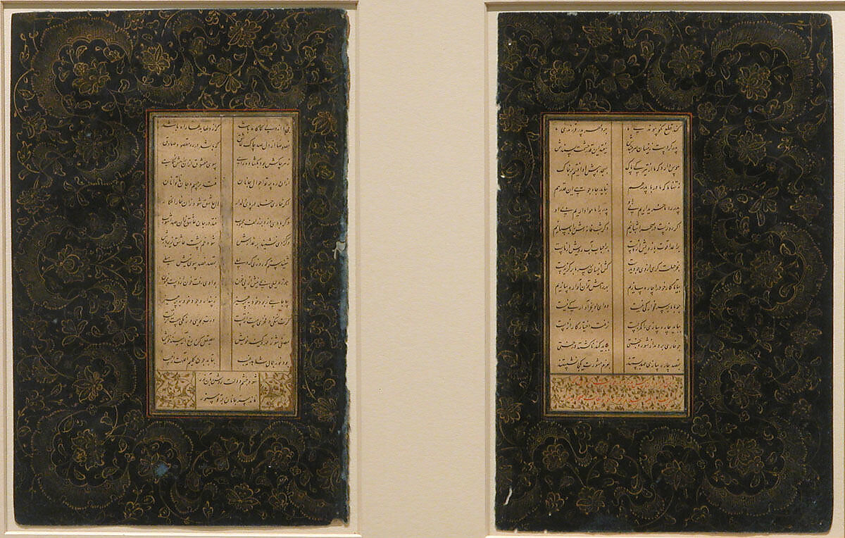 Folio from a Yusuf and Zulaykha Manuscript, Ink, opaque watercolor, and gold on paper 