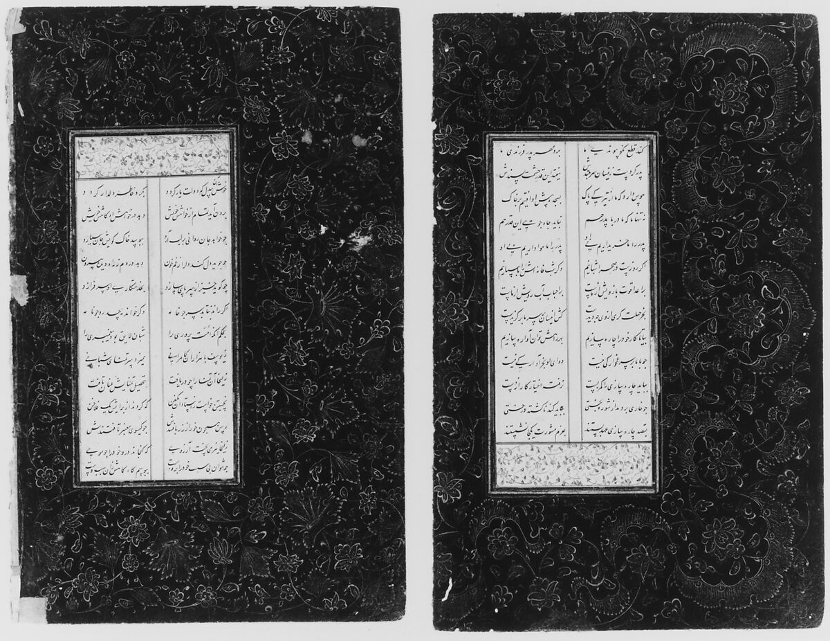 Folio from a Yusuf and Zulaykha Manuscript, Ink, opaque watercolor, and gold on paper