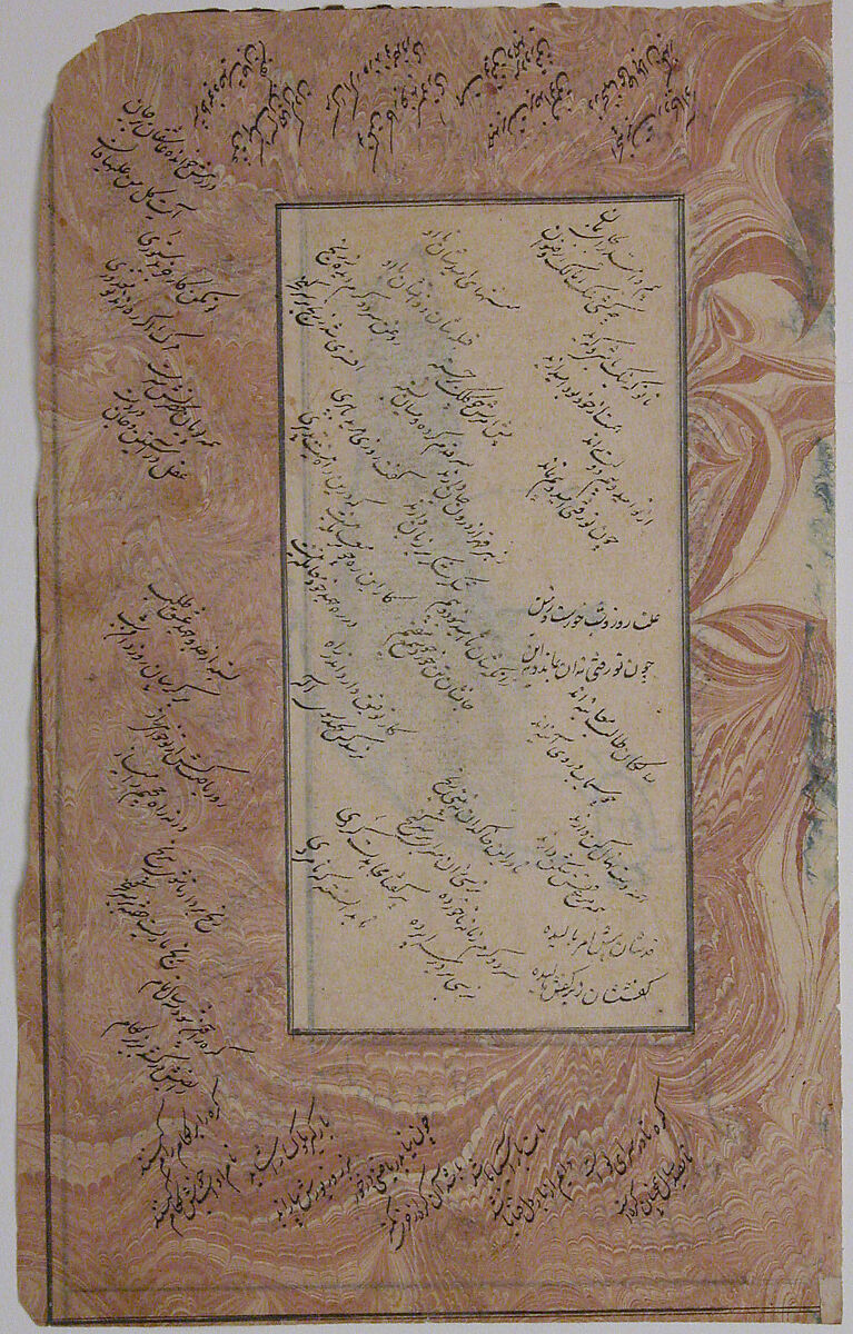 Page of Calligraphy with Scribbled Bird and Insect?, Ink and opaque watercolor on paper
