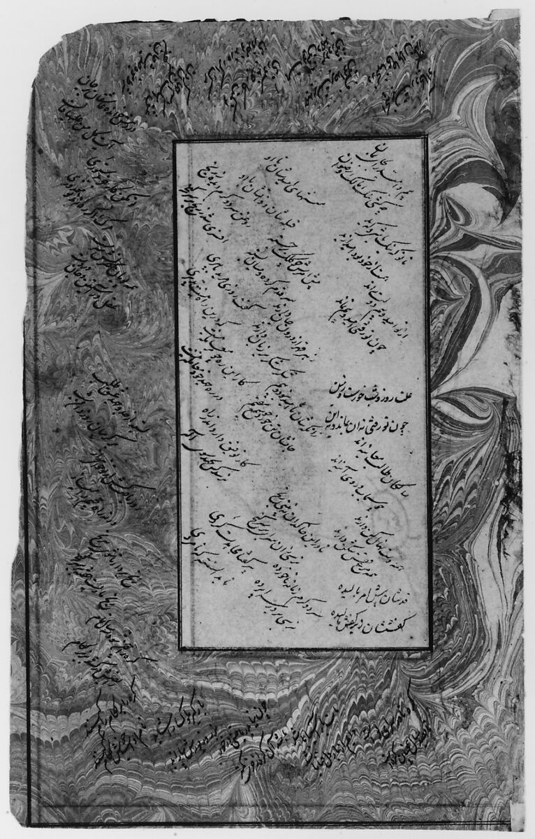 Page of Calligraphy with Scribbled Bird and Insect?, Ink and opaque watercolor on paper