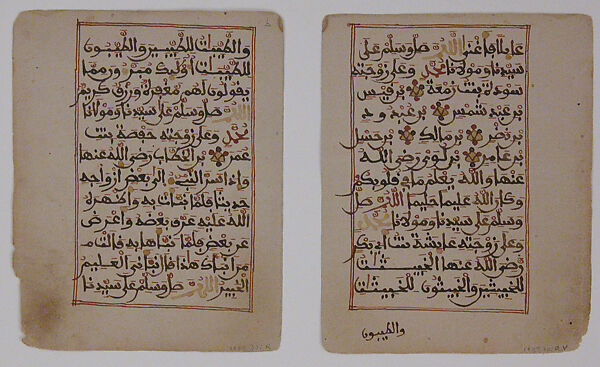 Folios from a Qur'an Manuscript, Black-brownish ink, and red, yellow, and blue opaque watercolor on paper 