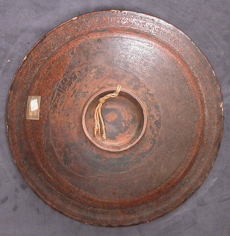 Dish, Clay, painted and glazed