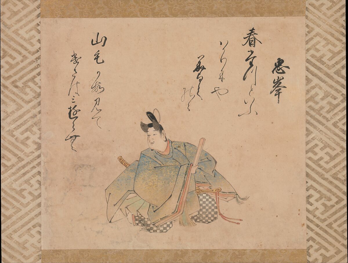 The Poet Mibu no Tadamine, from a set of album leaves illustrating The Thirty-six Poetic Immortals, Iwasa Matabei (Japanese, 1578–1650), Hanging scroll; ink, color, gold and silver on paper, Japan 