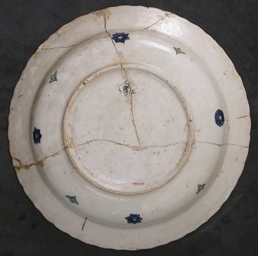 Dish, Ceramic; underglaze painted
