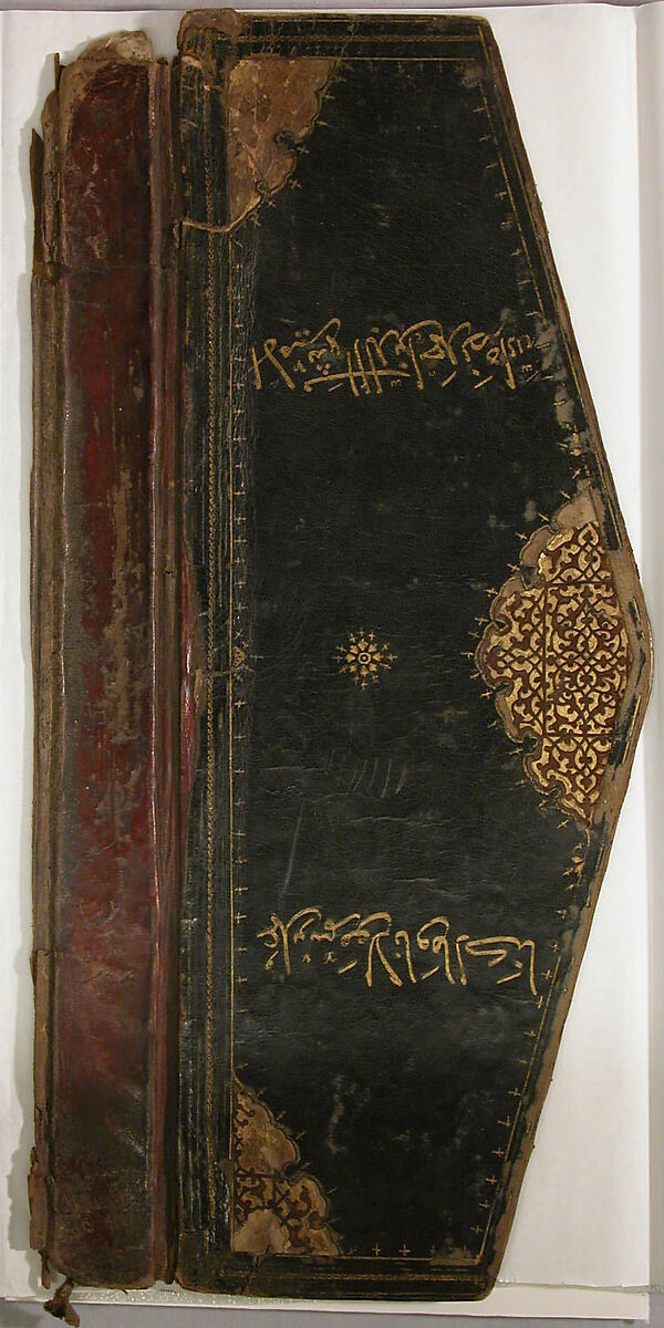 Flap of Bookbinding, Dark brown, black, and red leather; stamped and gilded 