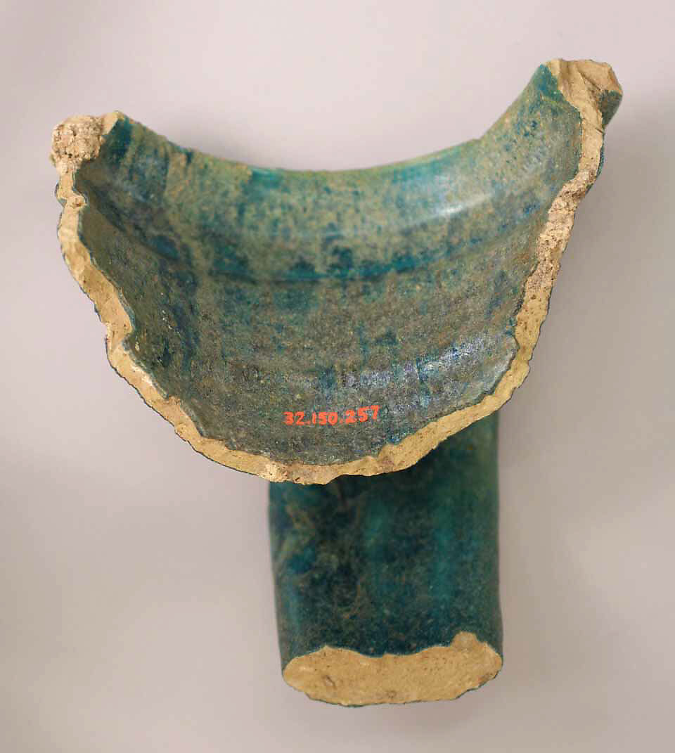 Ceramic Fragment, Earthenware; glazed