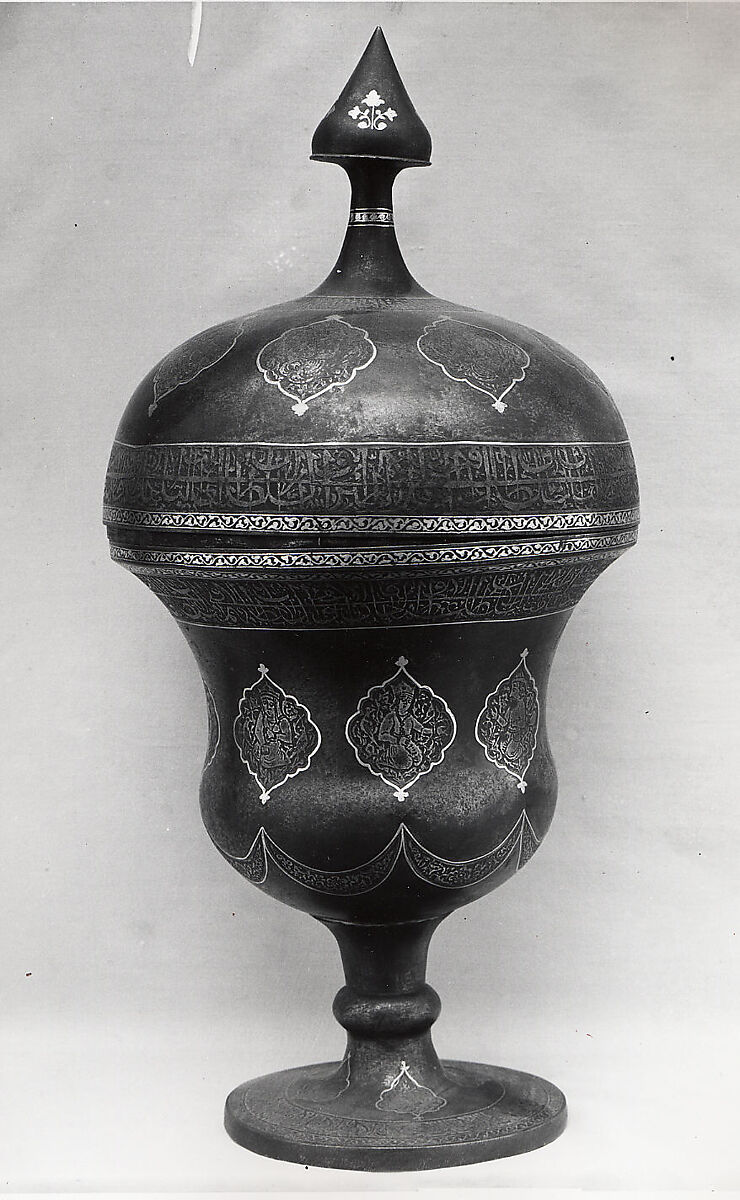 Vase, Steel; chiseled and damascened with gold
