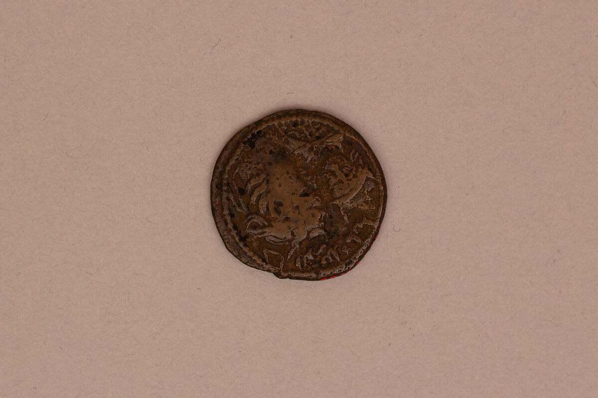 Coin, Copper