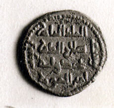 Coin, Copper
