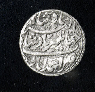 Coin, Silver