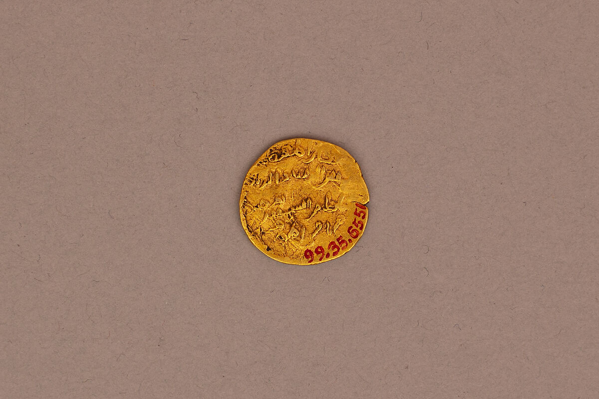 Coin, Gold