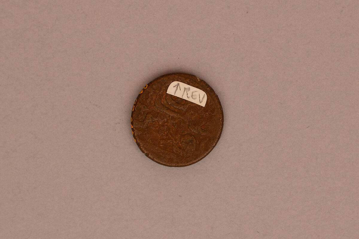 Coin, Copper