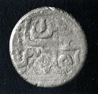 Coin, Copper