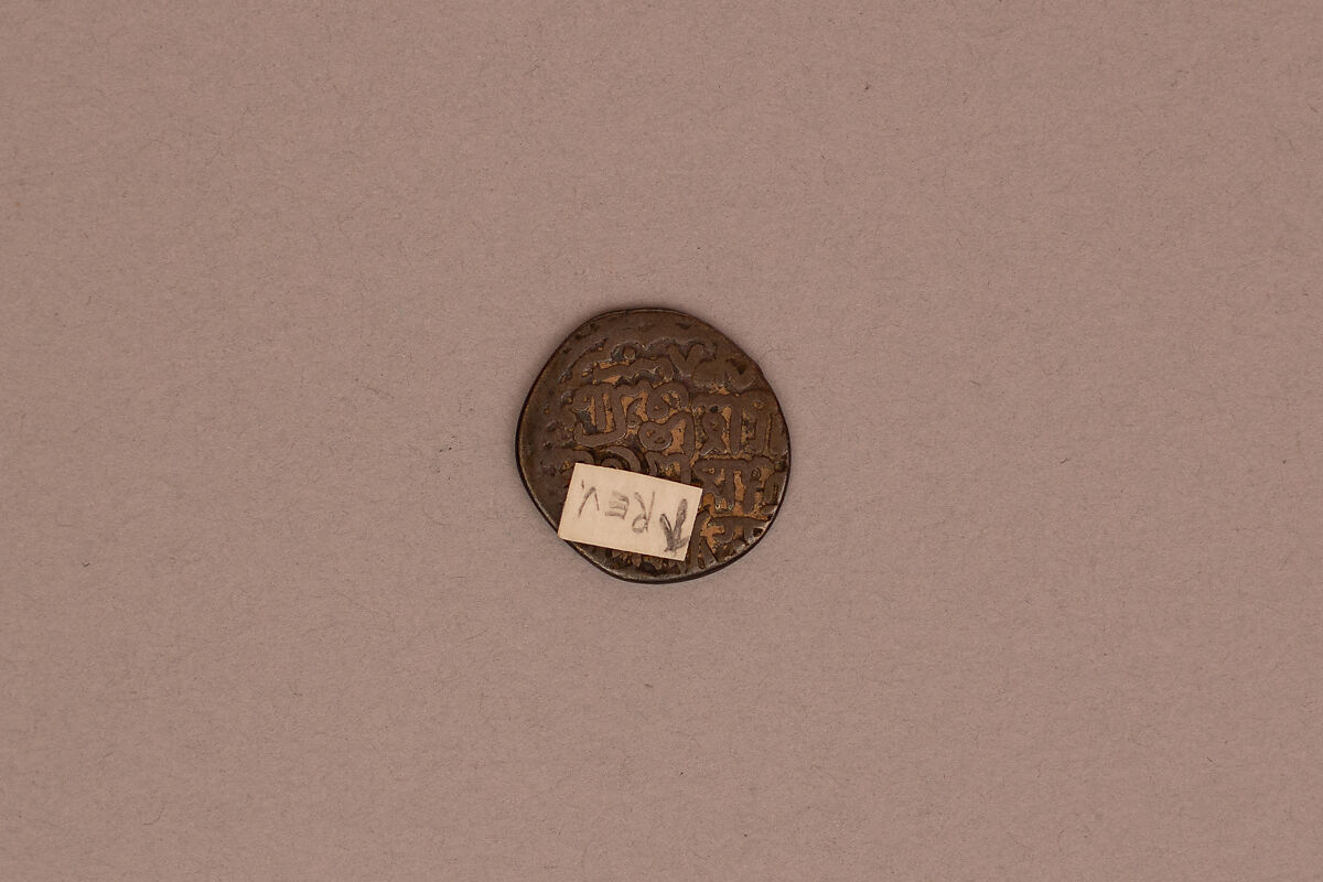 Coin, Silver