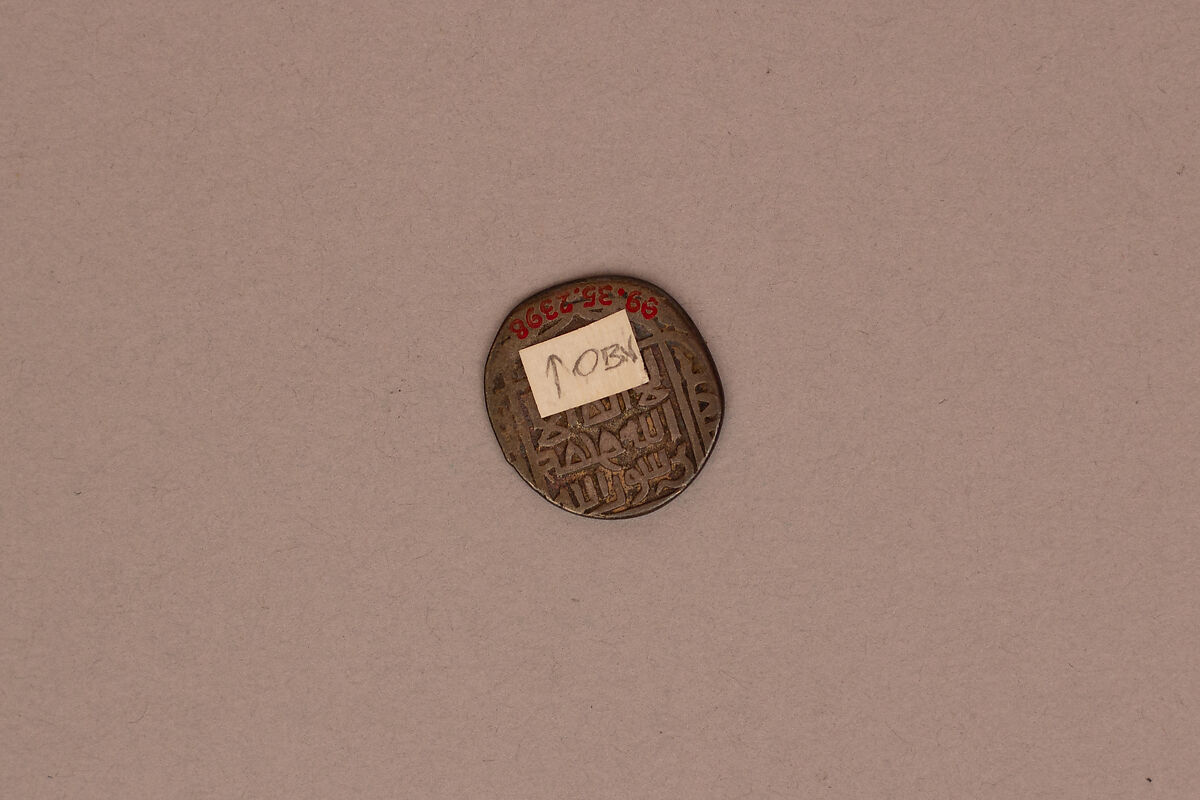 Coin, Silver