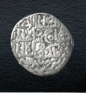 Coin, Silver