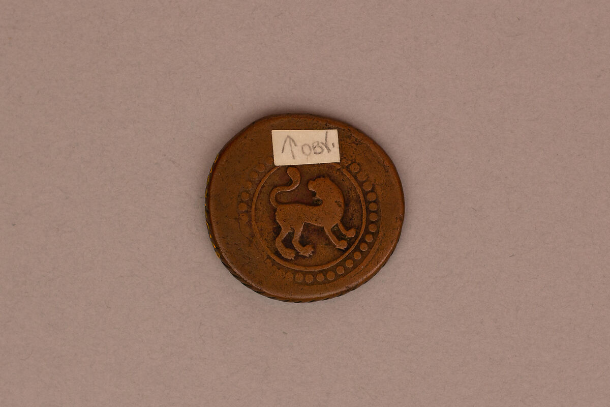 Coin, Copper