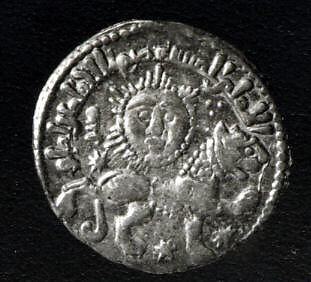 Dirham of Ghiyath al-Din Kai Khusrau II (r. 1237–46), Kay Khusrau II (Turkish, ruled 1237–46), Silver