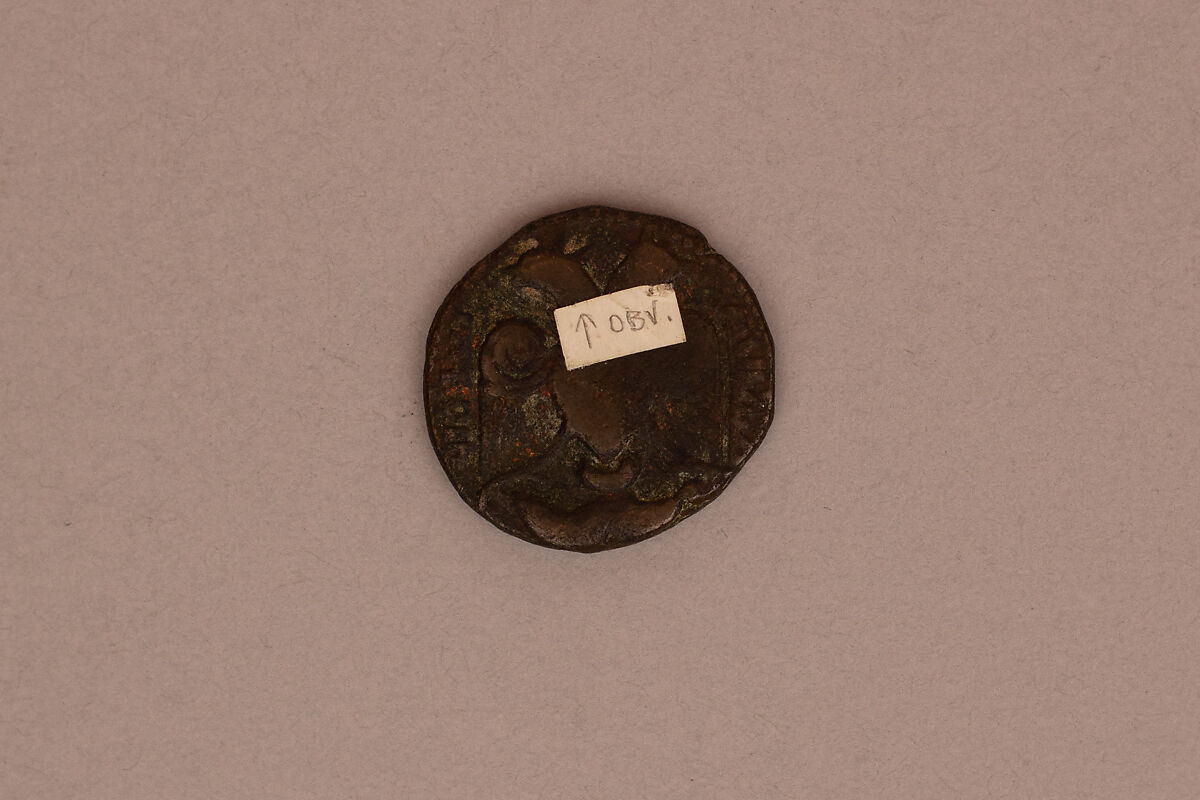 Coin, Probably copper