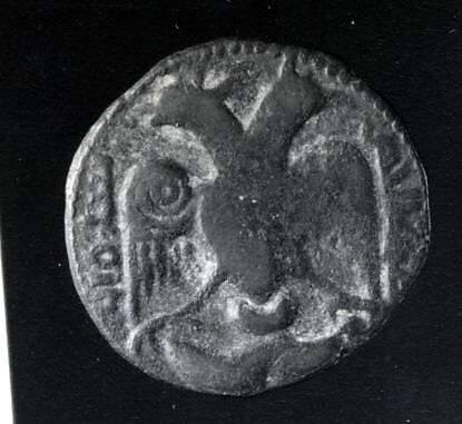 Coin, Probably copper