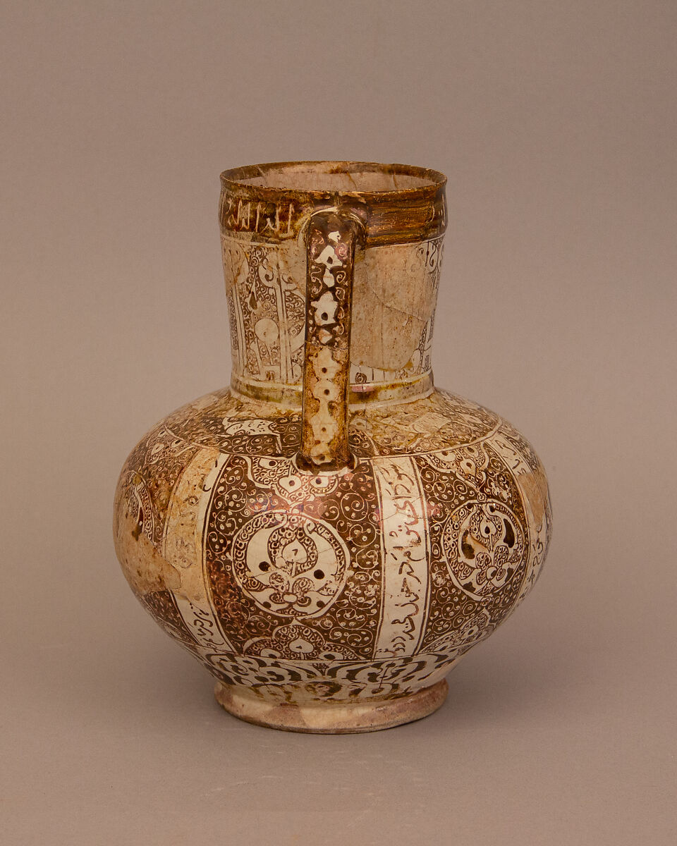 Ewer, Stonepaste; glazed, luster-painted and incised