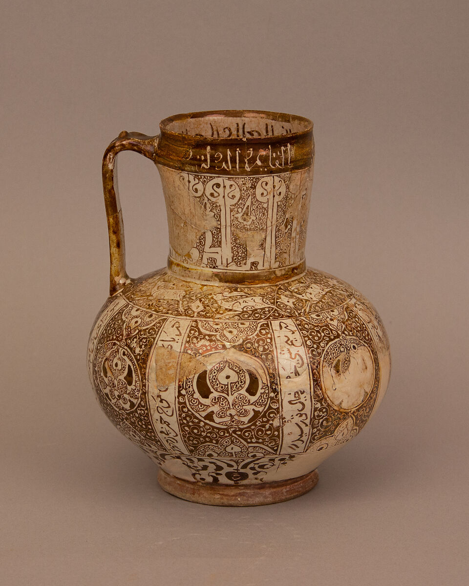 Ewer, Stonepaste; glazed, luster-painted and incised