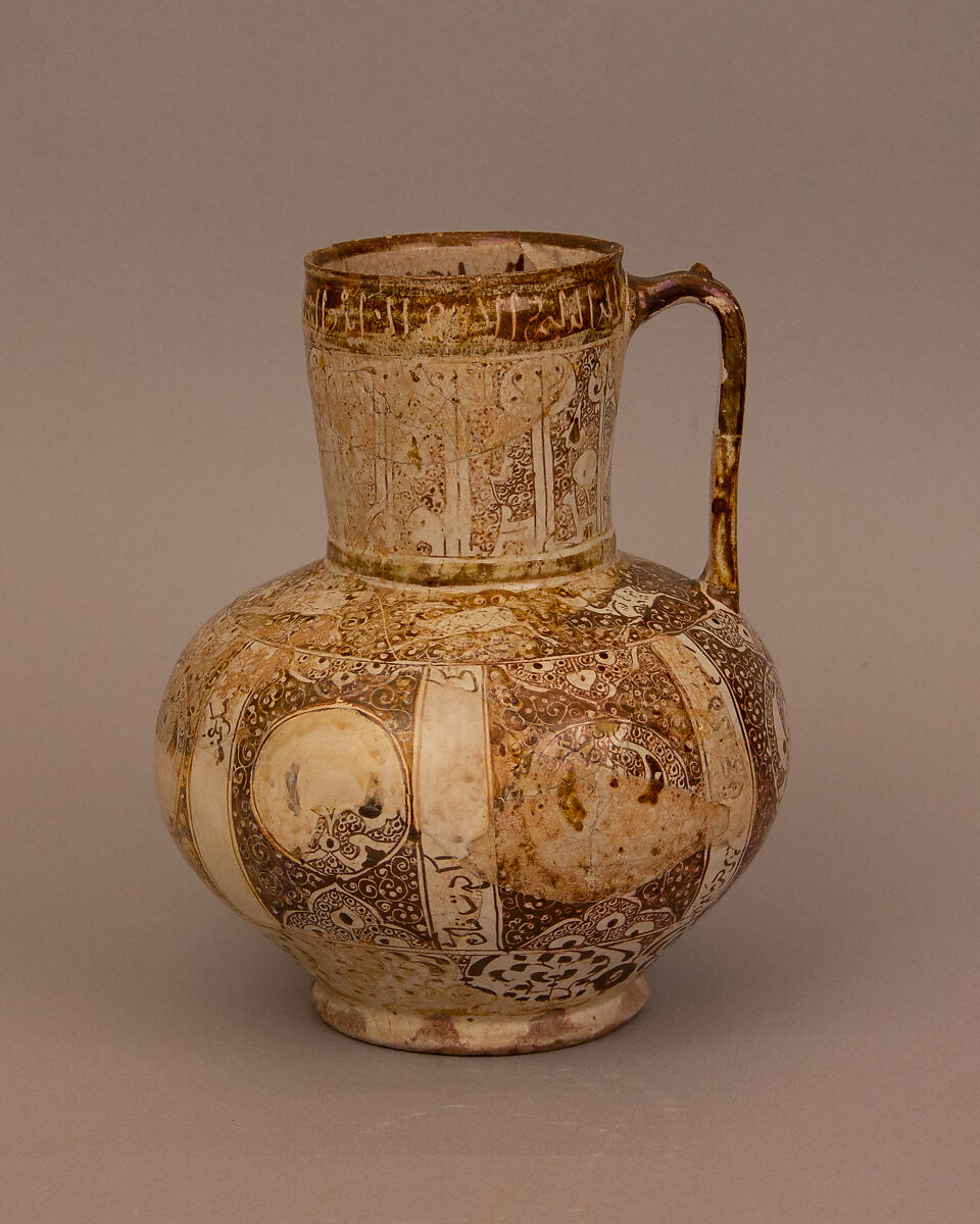 Ewer, Stonepaste; glazed, luster-painted and incised 
