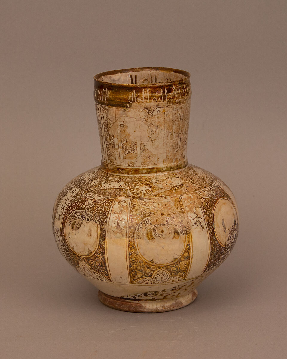 Ewer, Stonepaste; glazed, luster-painted and incised