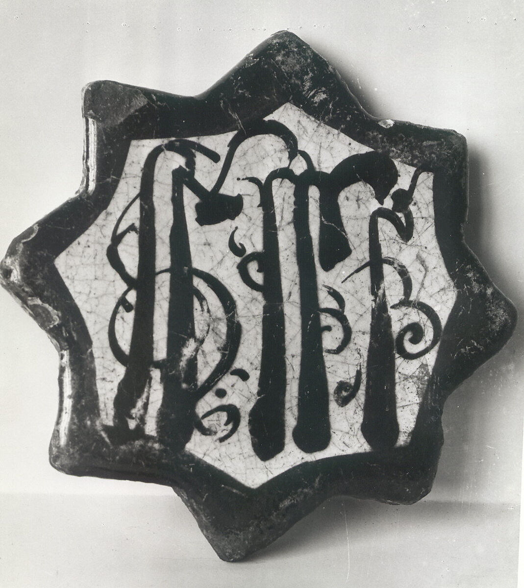 Tile, Stonepaste; overglaze and luster-painted