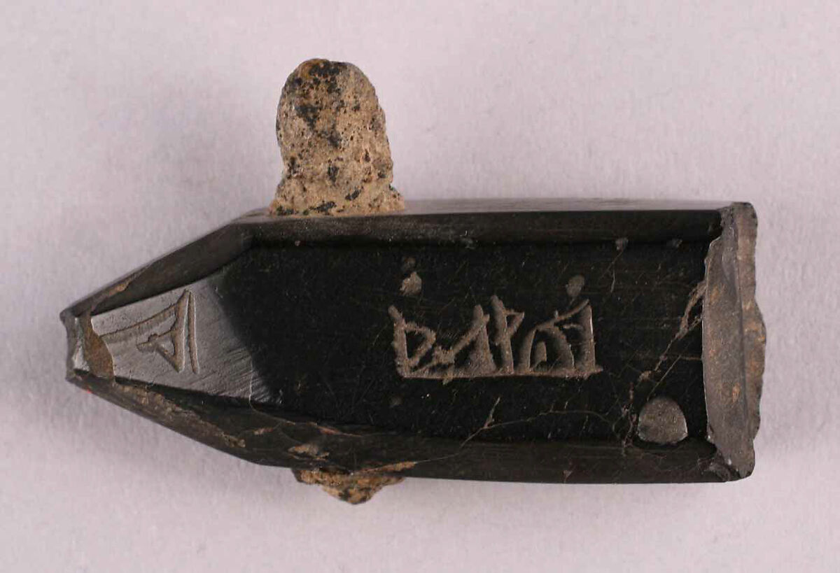 Pendant, Jet; carved and inscribed 