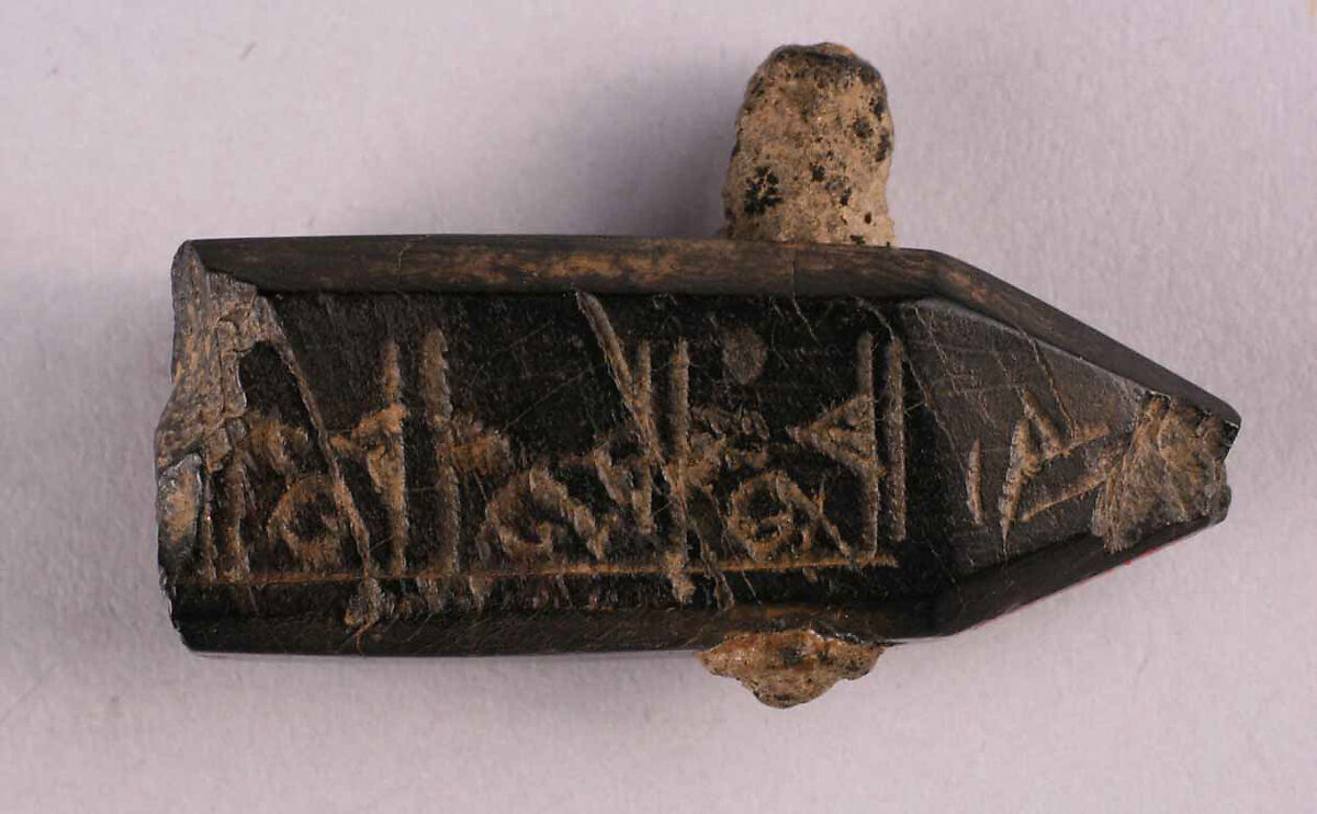 Pendant, Jet; carved and inscribed