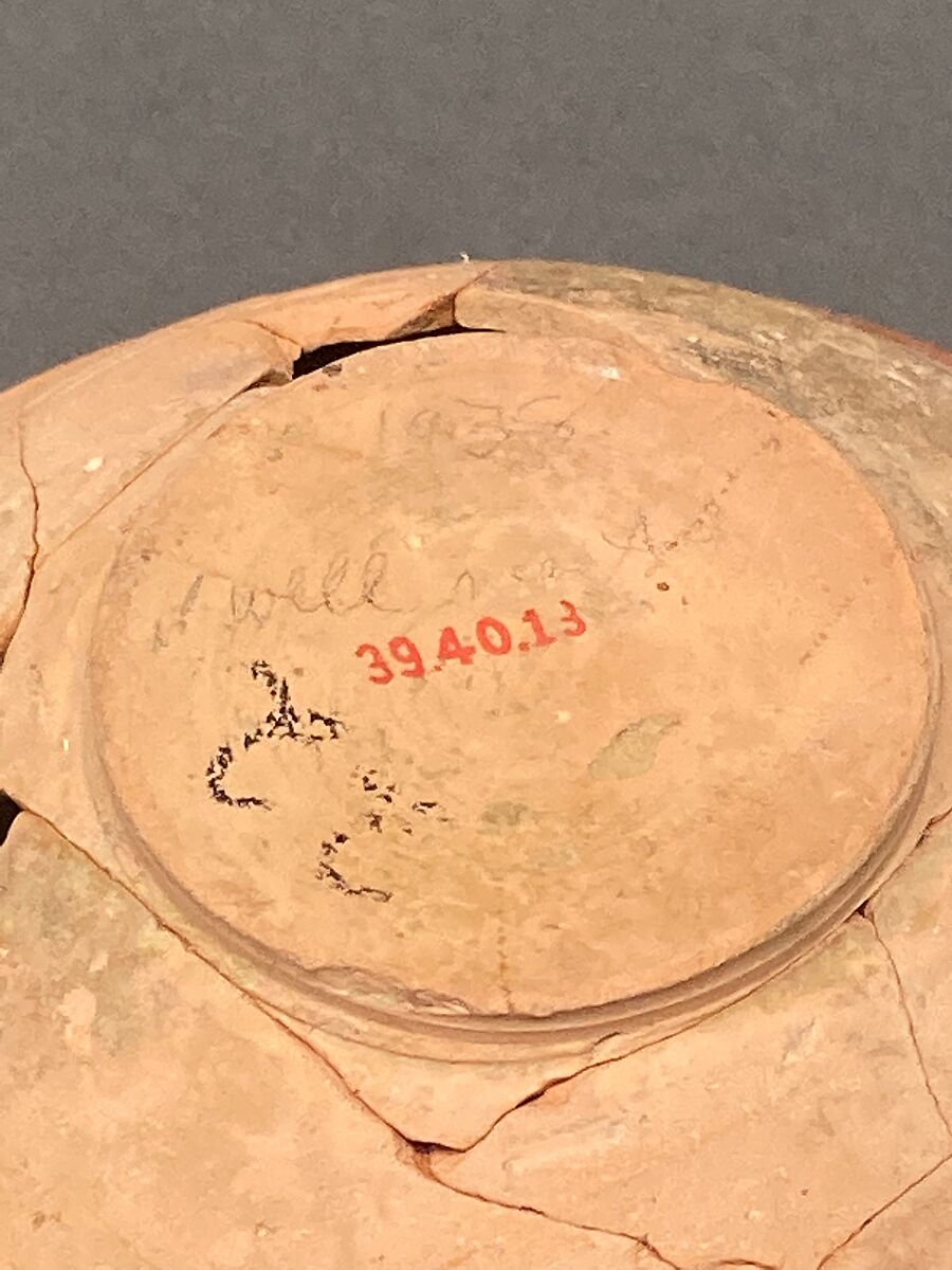 Bowl, Earthenware; red slip with polychrome slip decoration under glaze