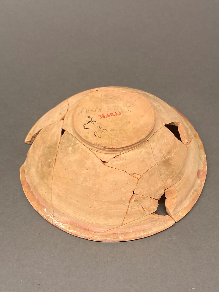 Bowl, Earthenware; red slip with polychrome slip decoration under glaze