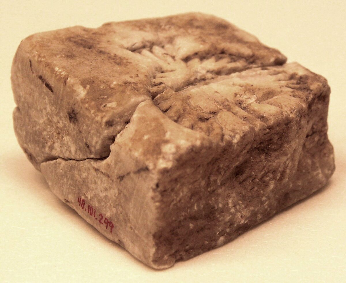 Stone, Stone