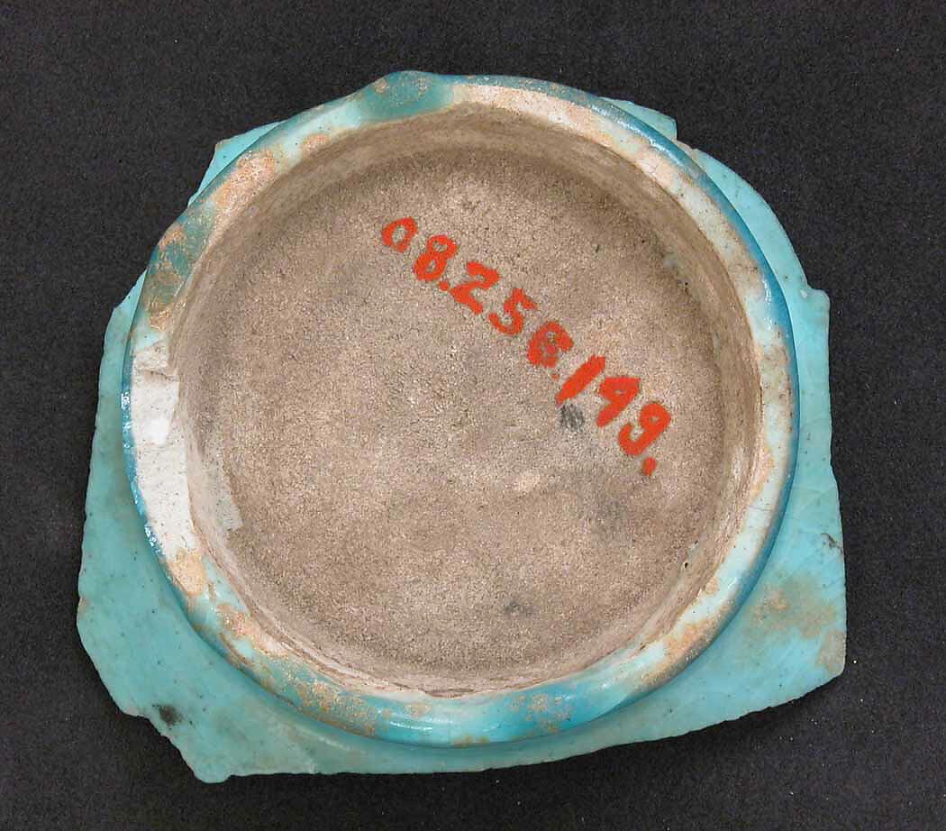 Fragment of a Bowl, Stonepaste; underglaze painted
