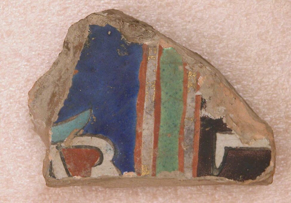 Tile Fragment, Stonepaste; polychrome painted under transparent glaze 