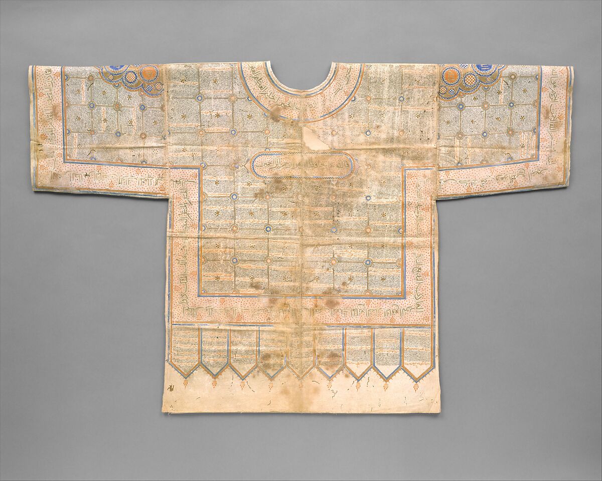 Talismanic Shirt, Cotton, ink, gold; plain weave, painted