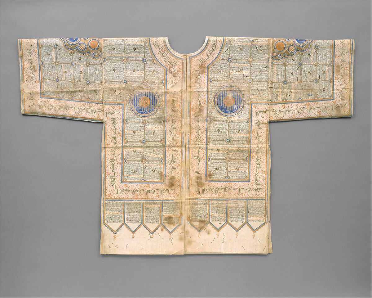 Talismanic Shirt, Cotton, ink, gold; plain weave, painted