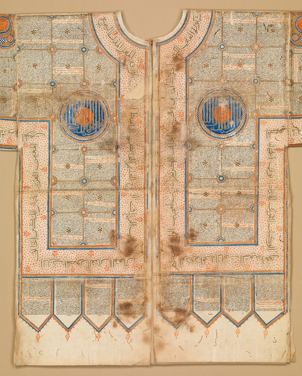 Talismanic Shirt, Cotton, ink, gold; plain weave, painted