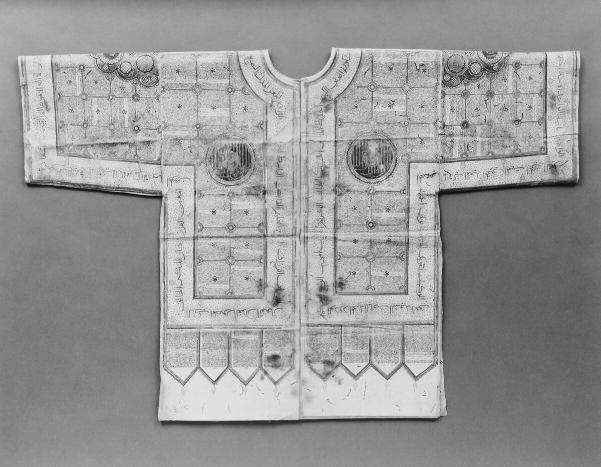 Talismanic Shirt, Cotton, ink, gold; plain weave, painted