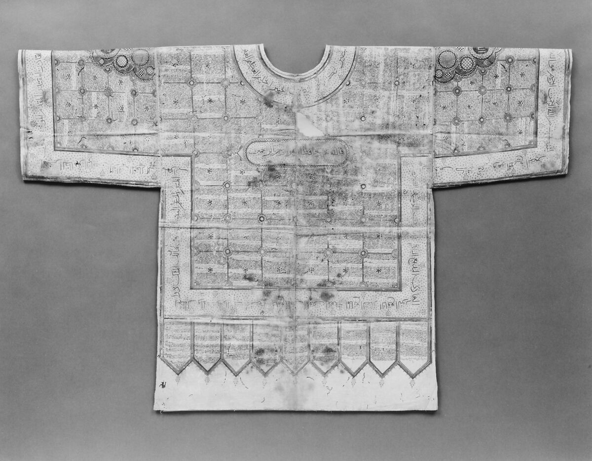 Talismanic Shirt, Cotton, ink, gold; plain weave, painted