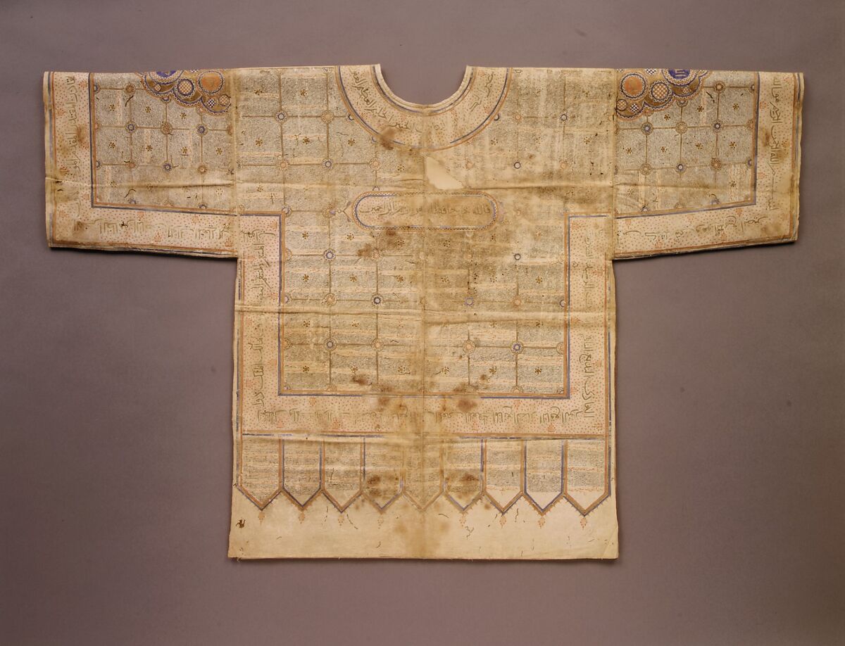 Talismanic Shirt, Cotton, ink, gold; plain weave, painted