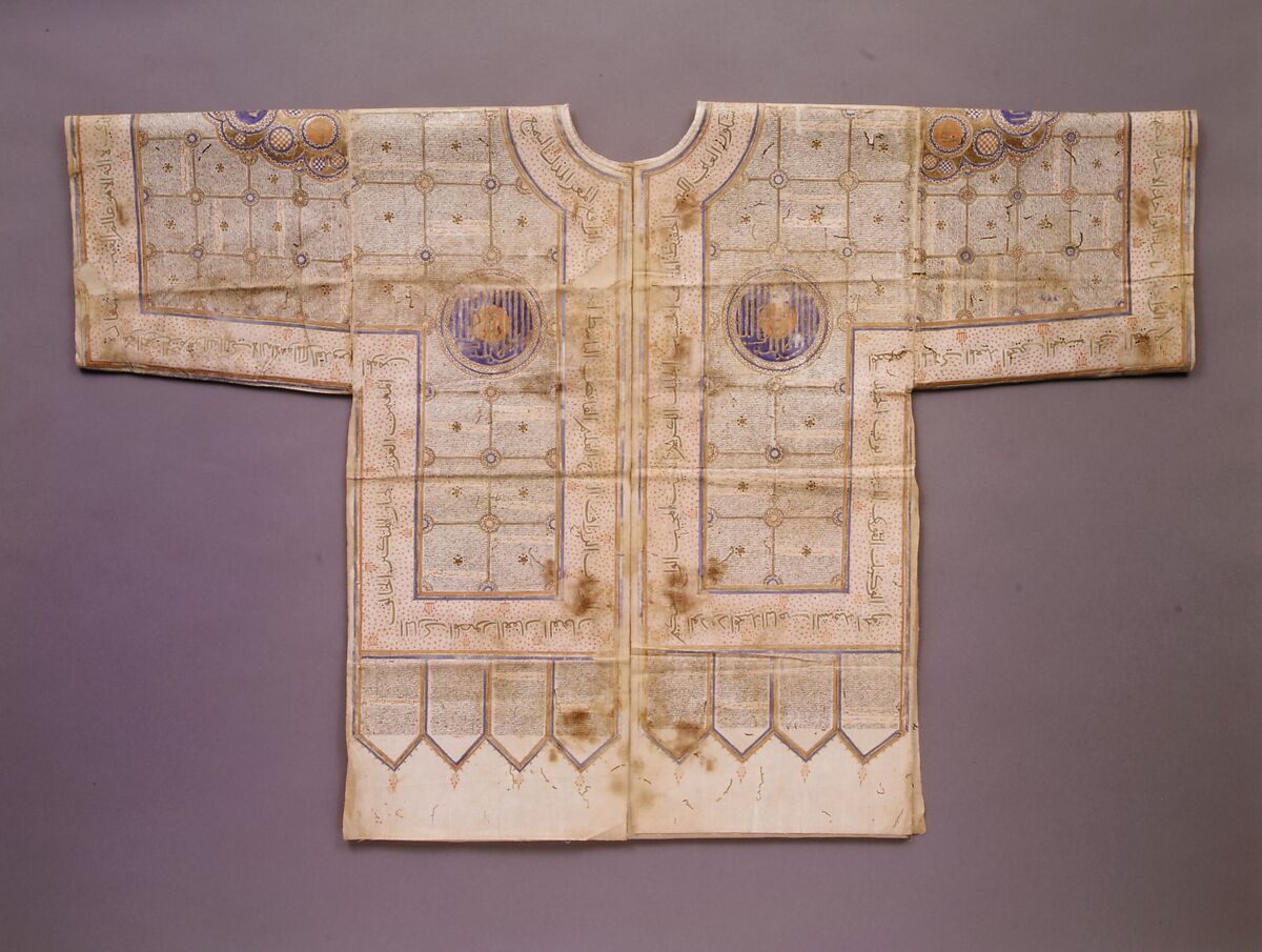 Talismanic Shirt, Cotton, ink, gold; plain weave, painted