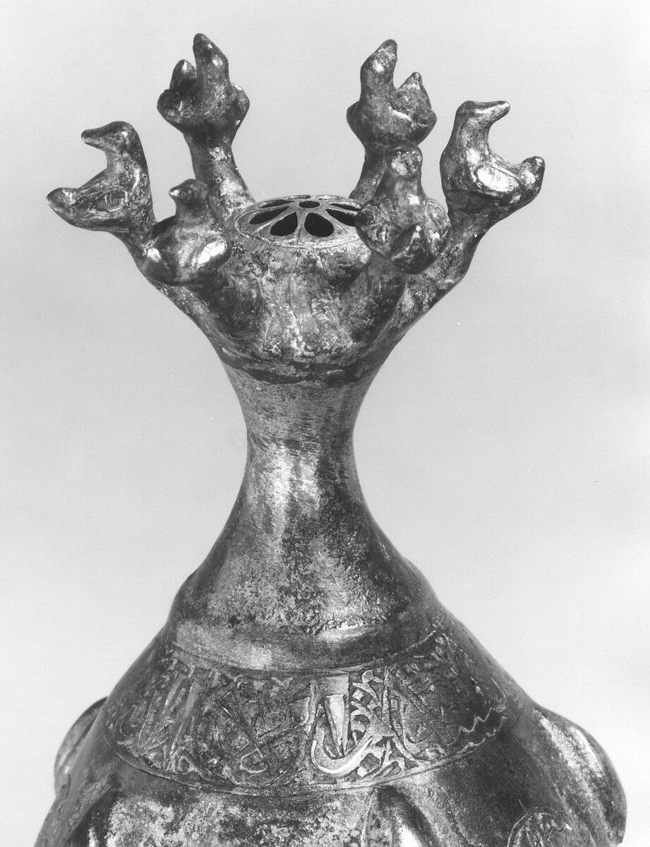 Bottle with Sprinkler Top, Quaternary alloy; cast, engraved, inlaid with silver and copper