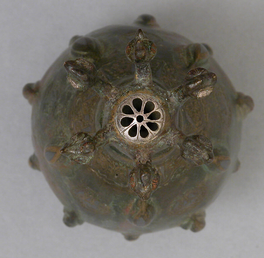 Bottle with Sprinkler Top, Quaternary alloy; cast, engraved, inlaid with silver and copper