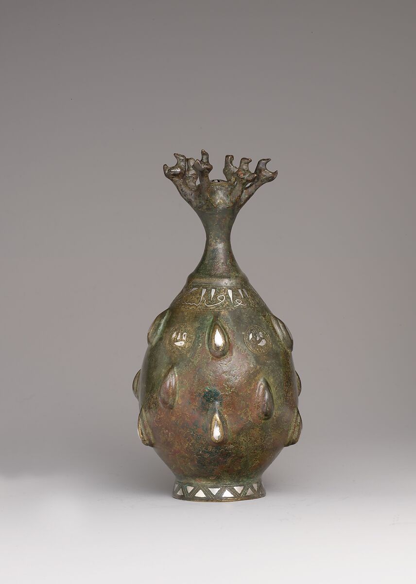 Bottle with Sprinkler Top, Quaternary alloy; cast, engraved, inlaid with silver and copper 