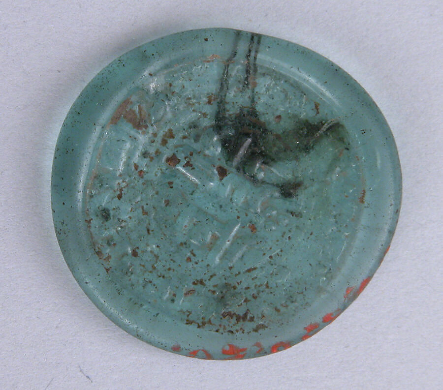 Coin Weight, Glass